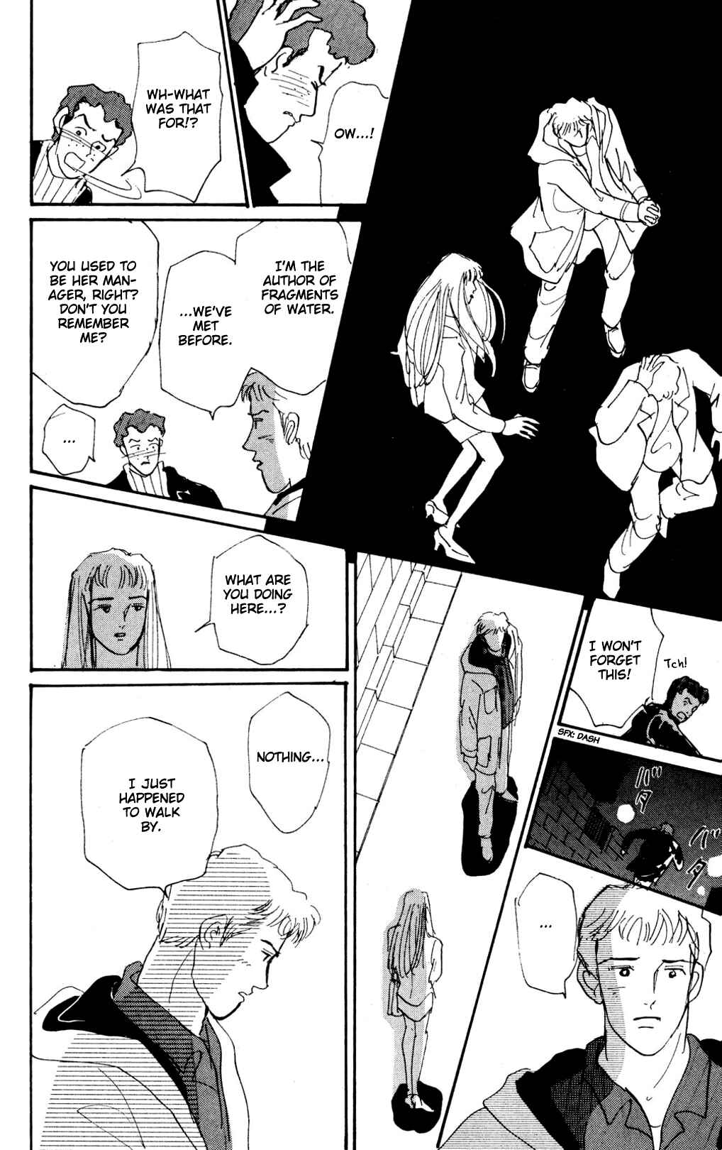 Chapter 14 - Page 31