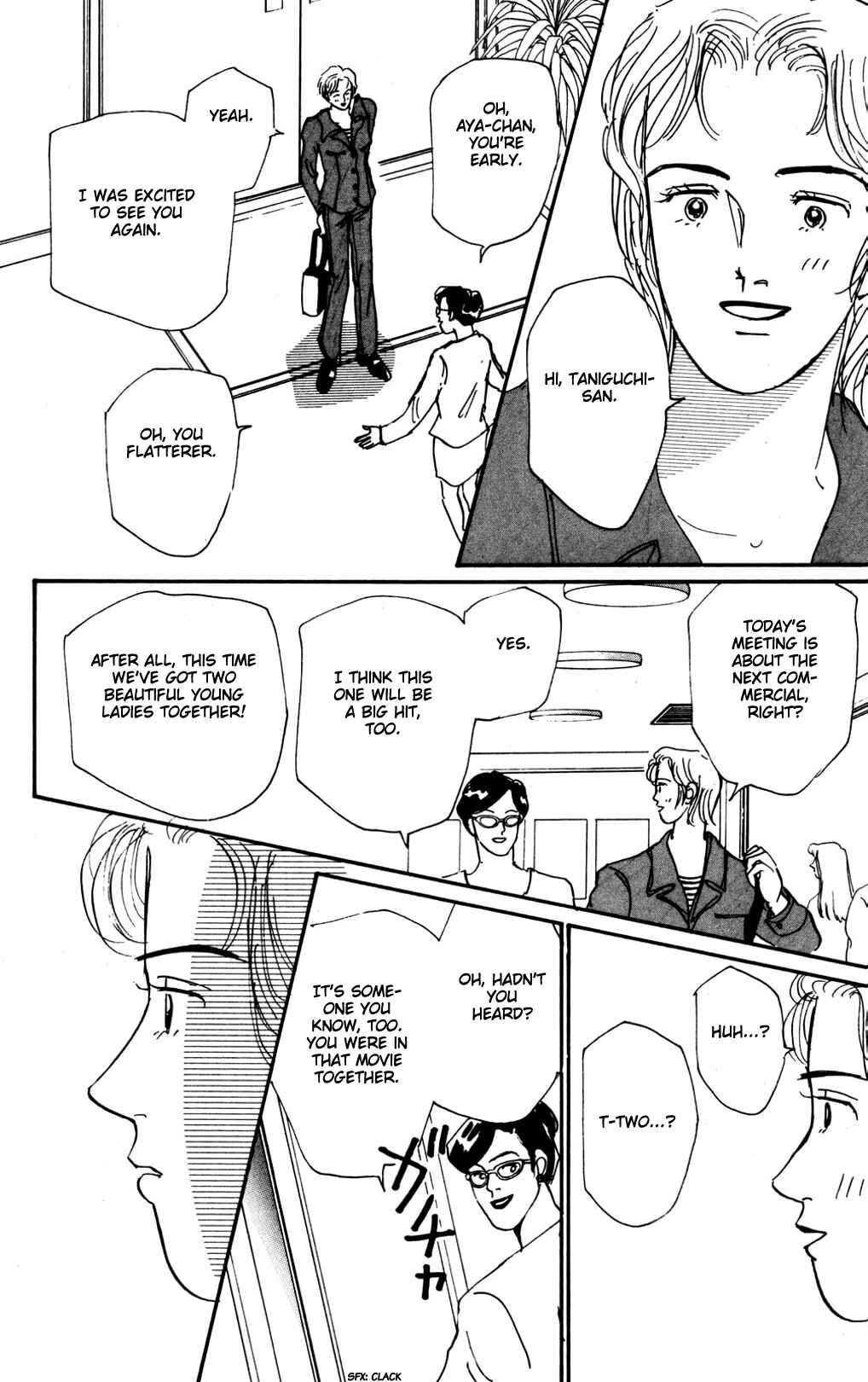 Chapter 14 - Page 35