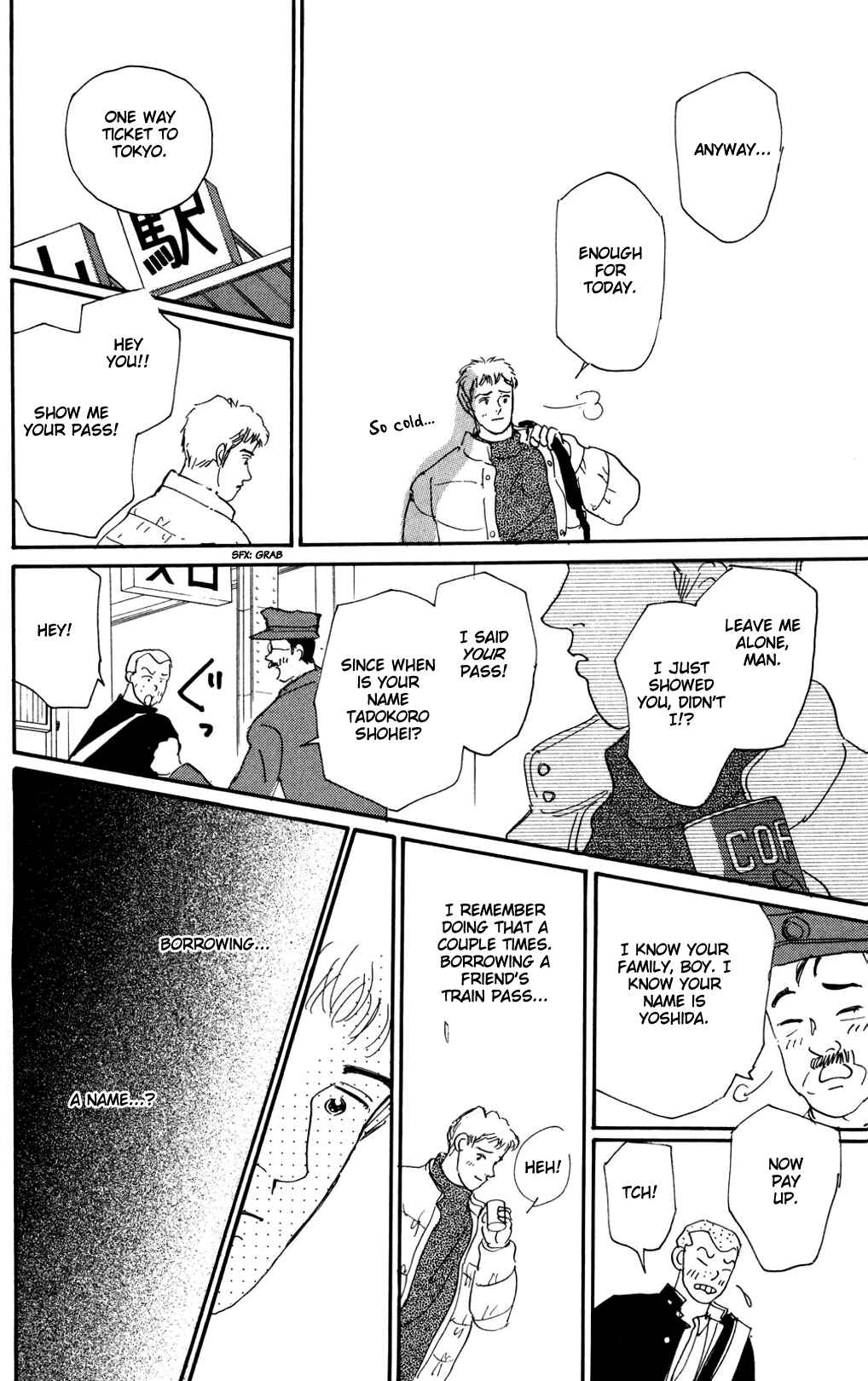 Chapter 14 - Page 7