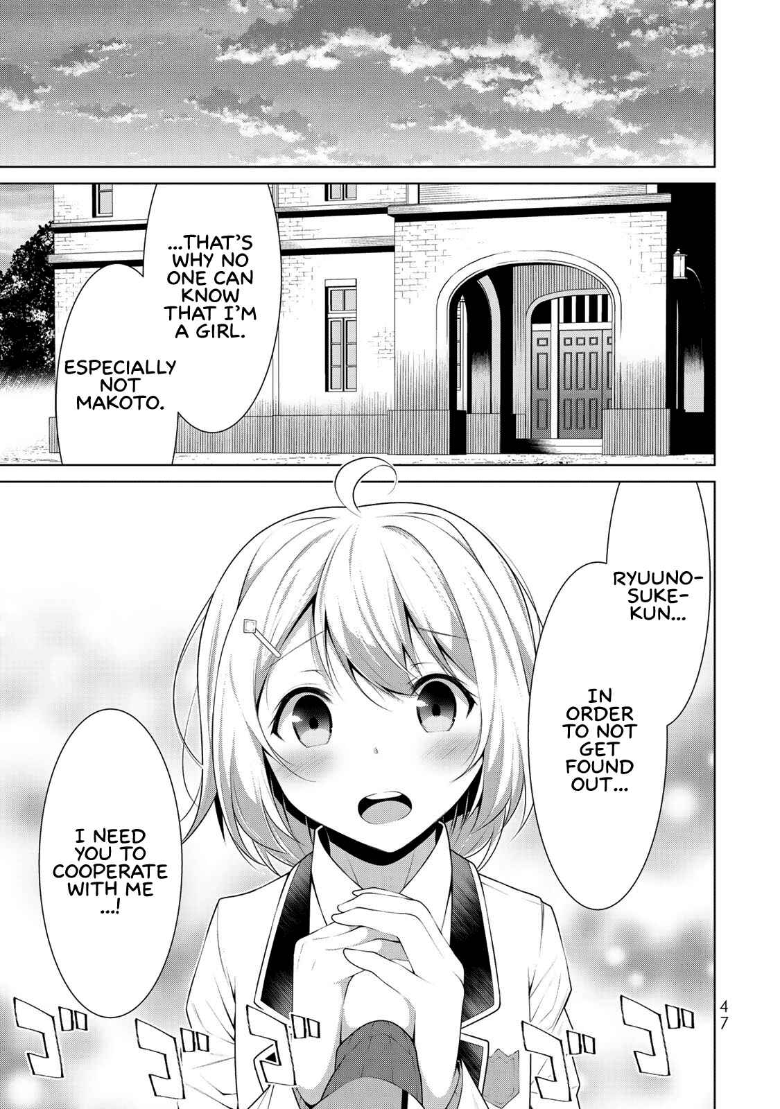 Chapter 2 - Page 5