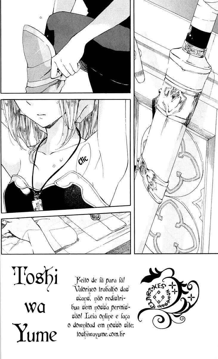 Chapter 42 - Page 2