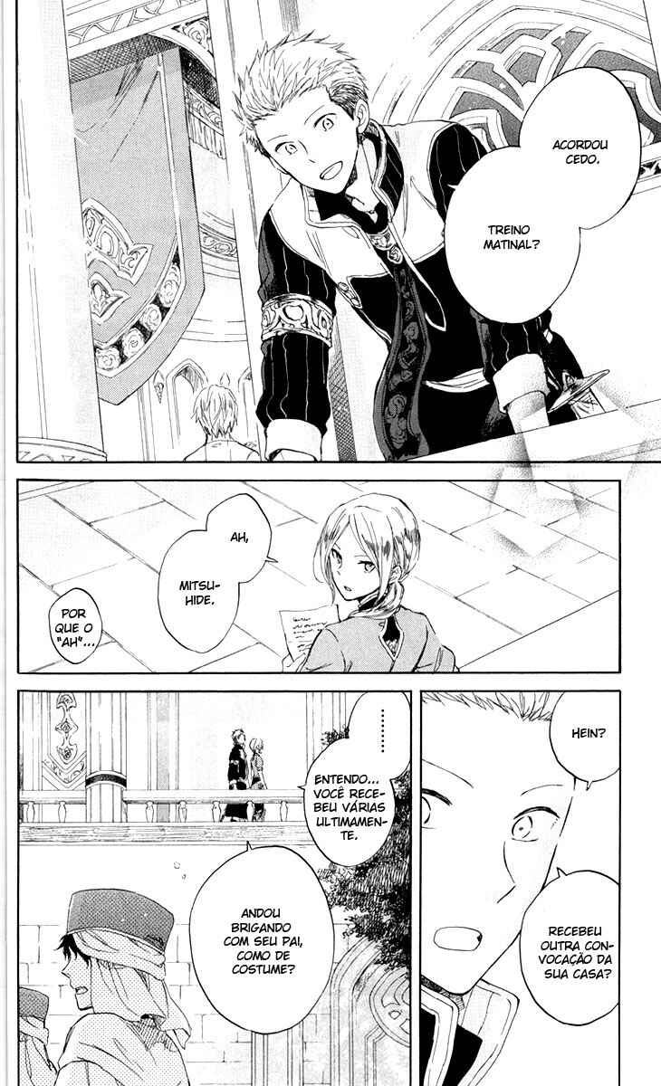 Chapter 42 - Page 4