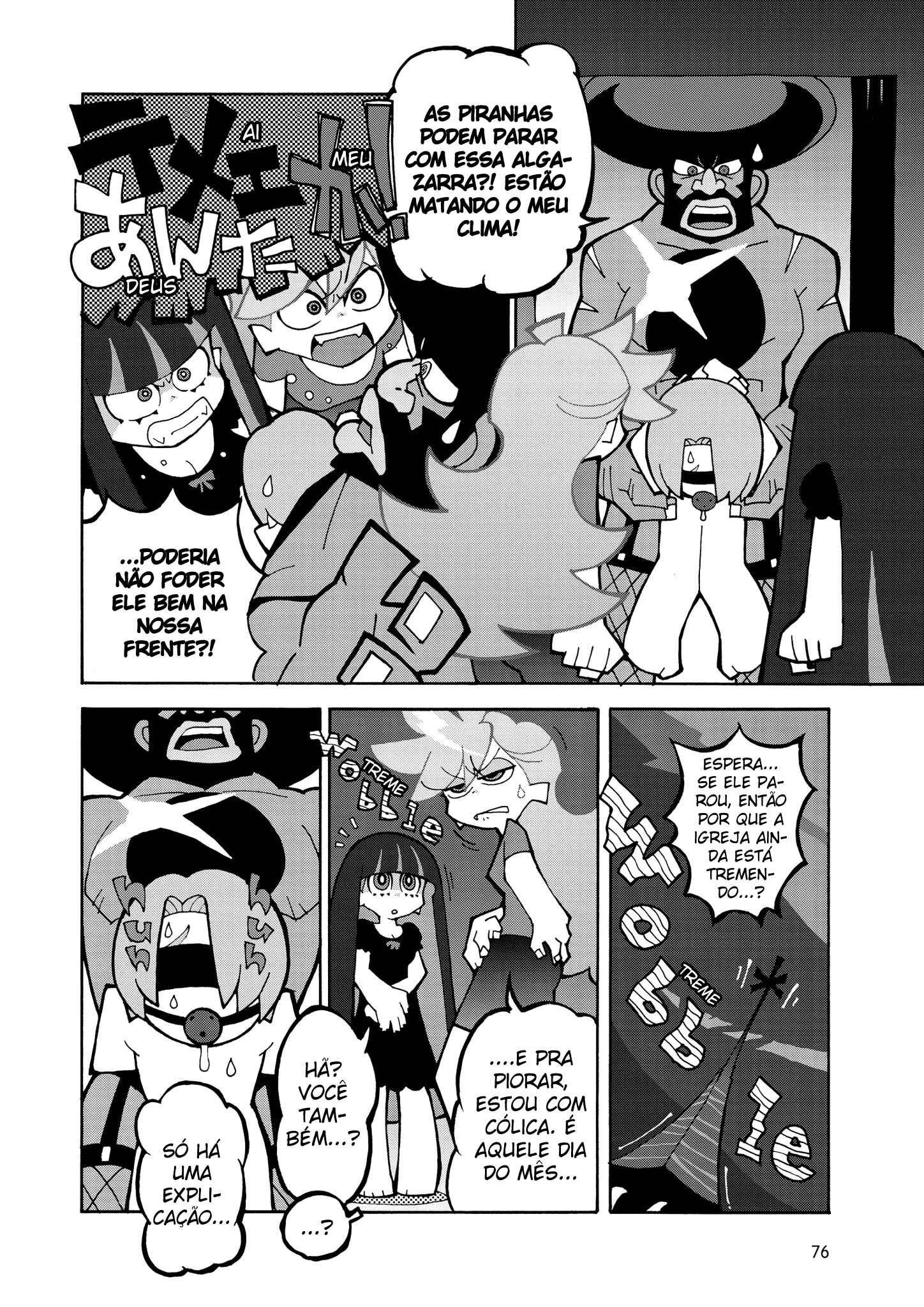 Chapter 7 - Page 3