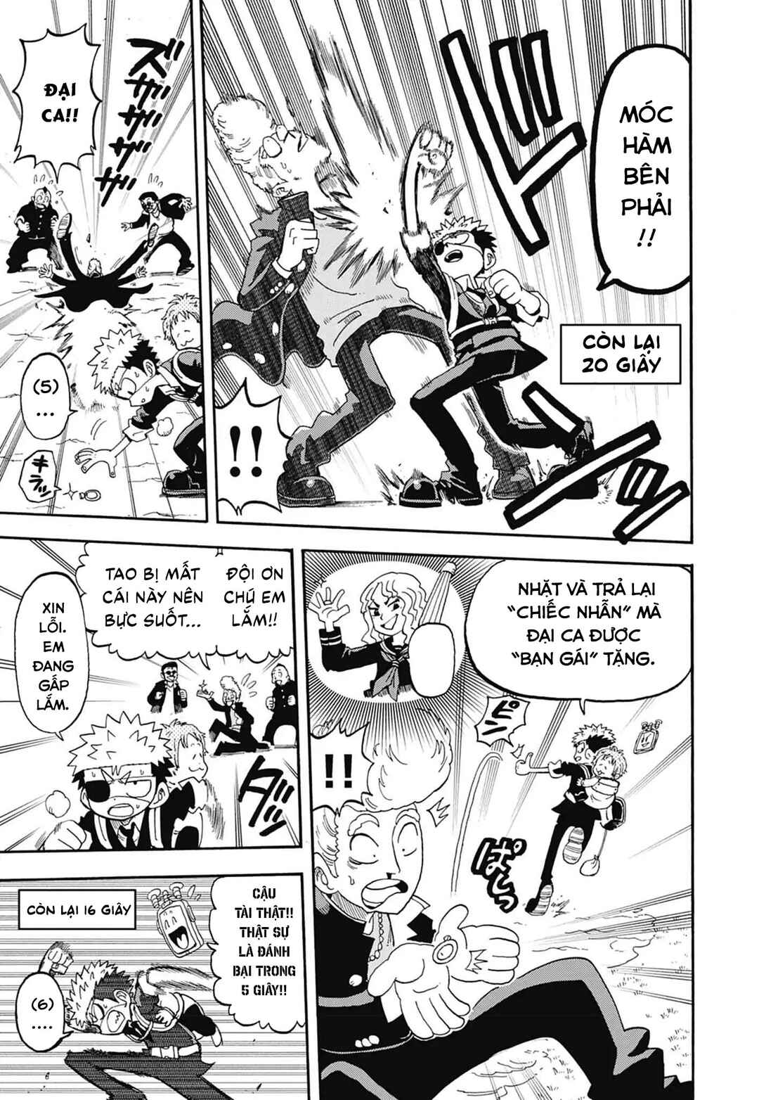 Chapter 53 - Page 25
