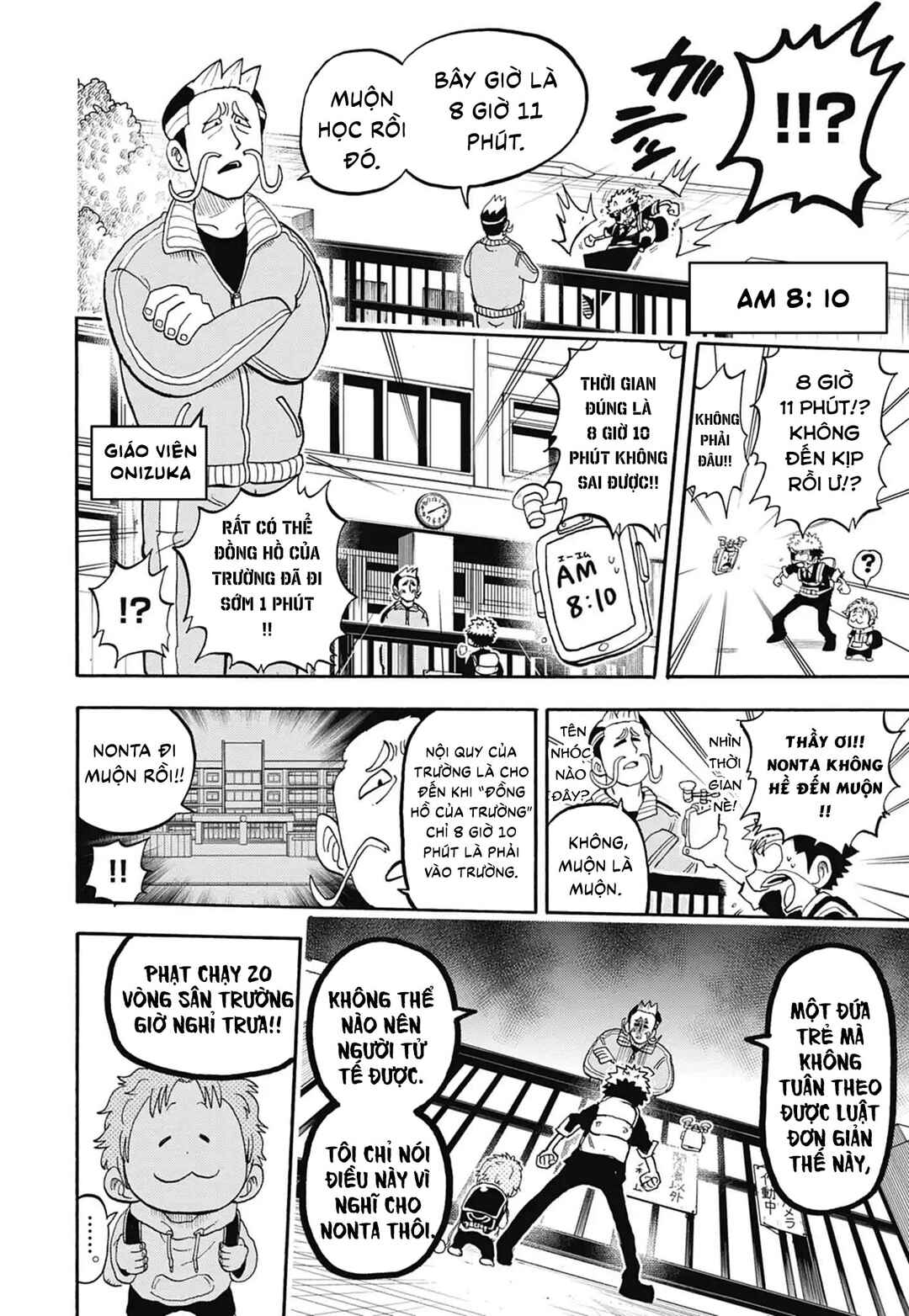 Chapter 53 - Page 28