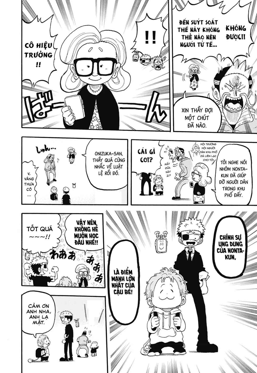 Chapter 53 - Page 36