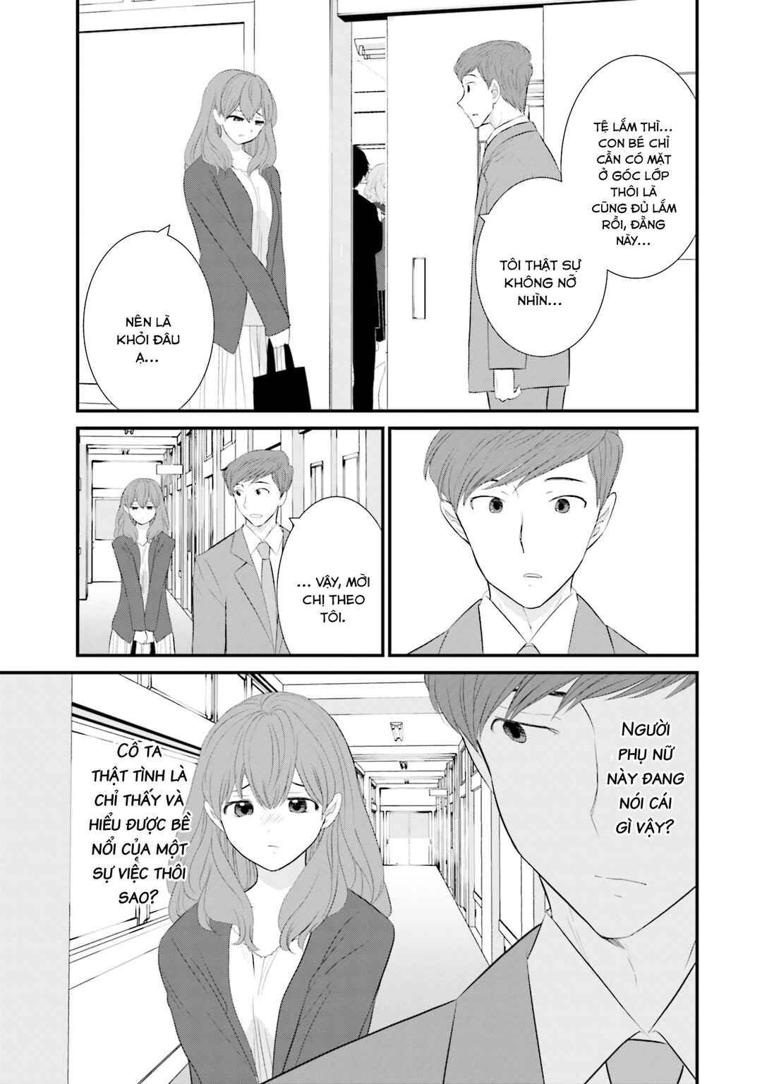 Chapter 25 - Page 16