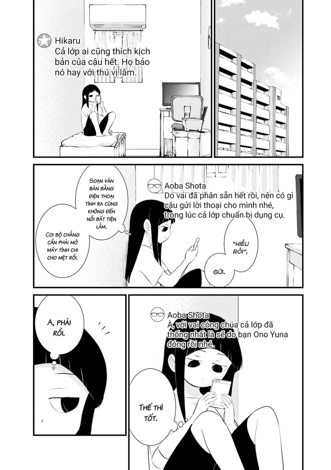 Chapter 25 - Page 18
