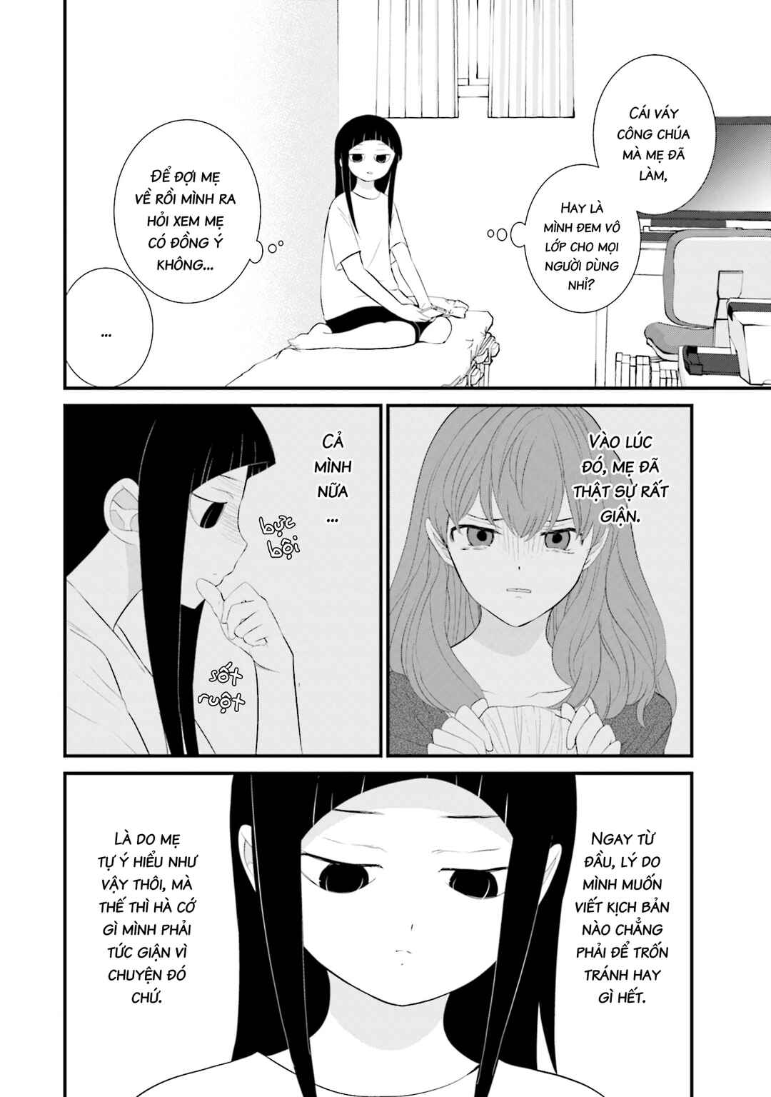 Chapter 25 - Page 19