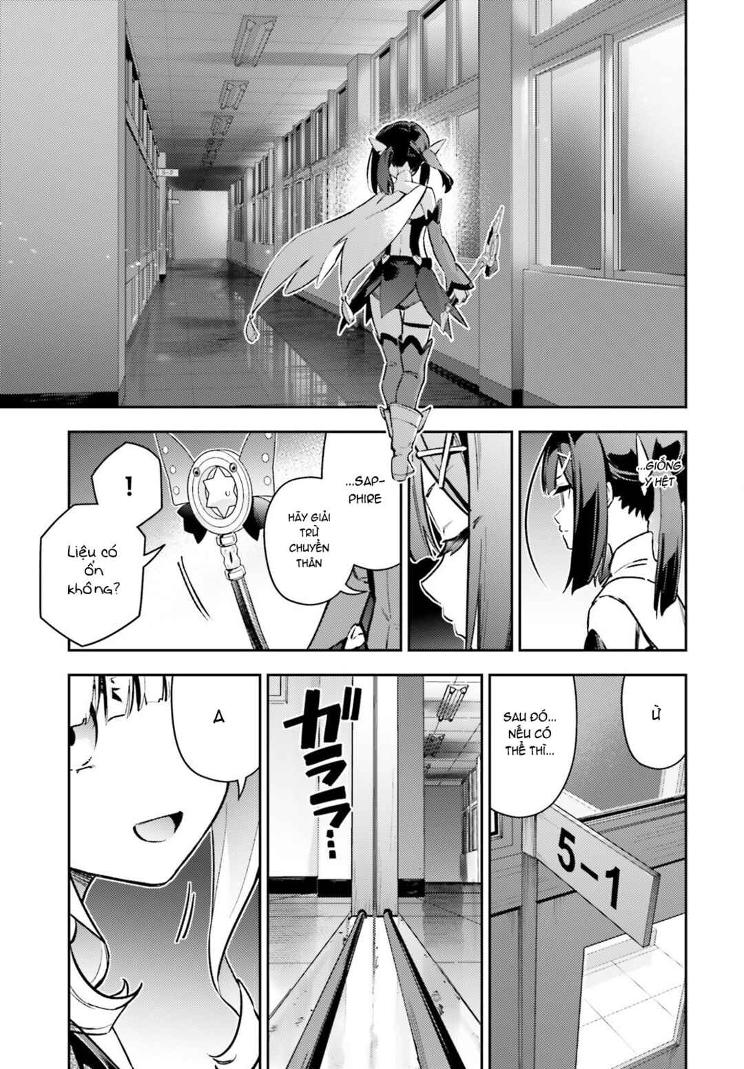 Chapter 77.1 - Page 10