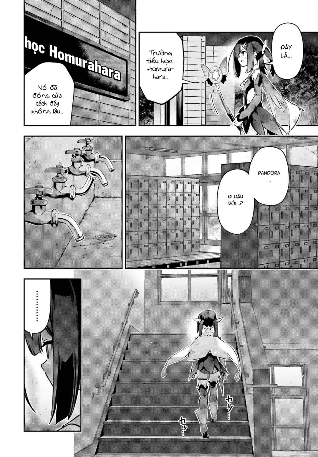 Chapter 77.1 - Page 9