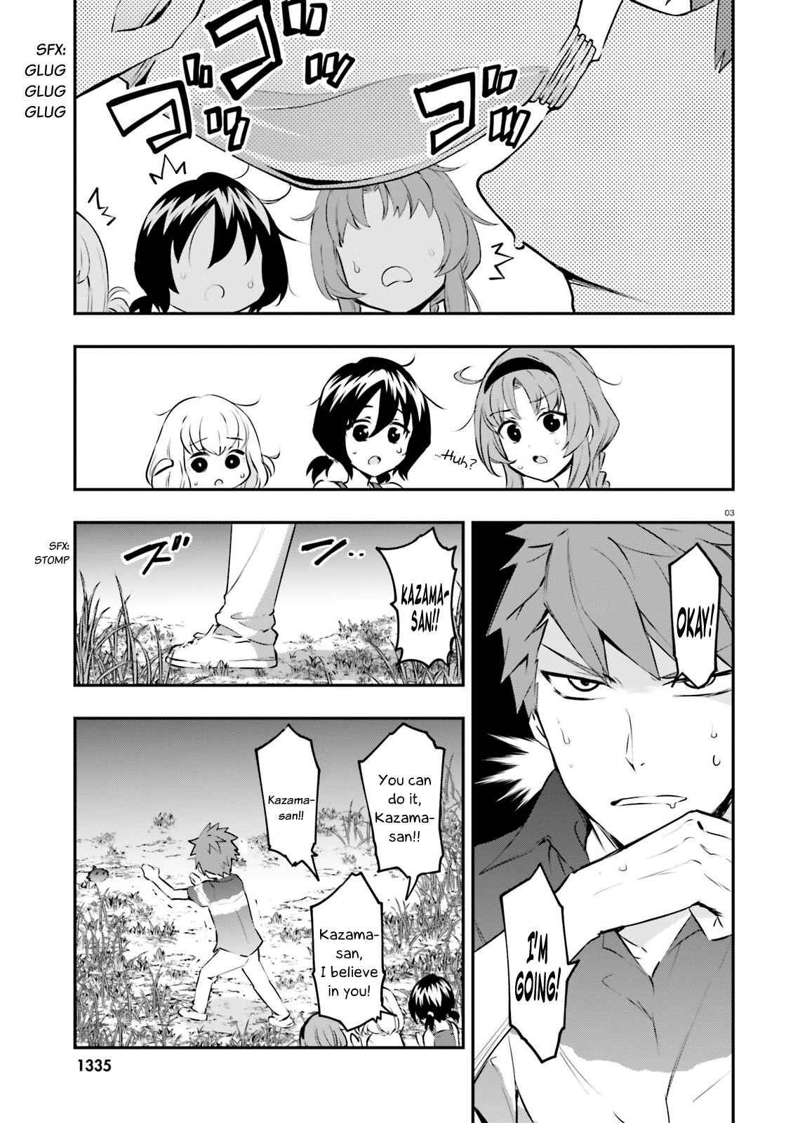 Chapter 119 - Page 3