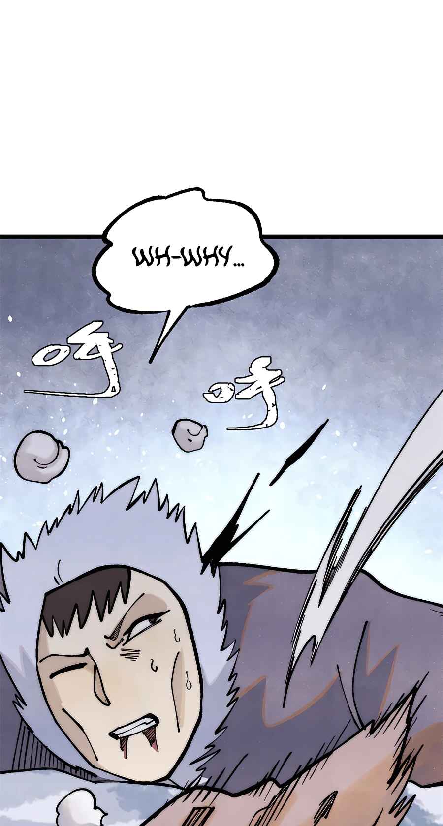 Chapter 299 - Page 5