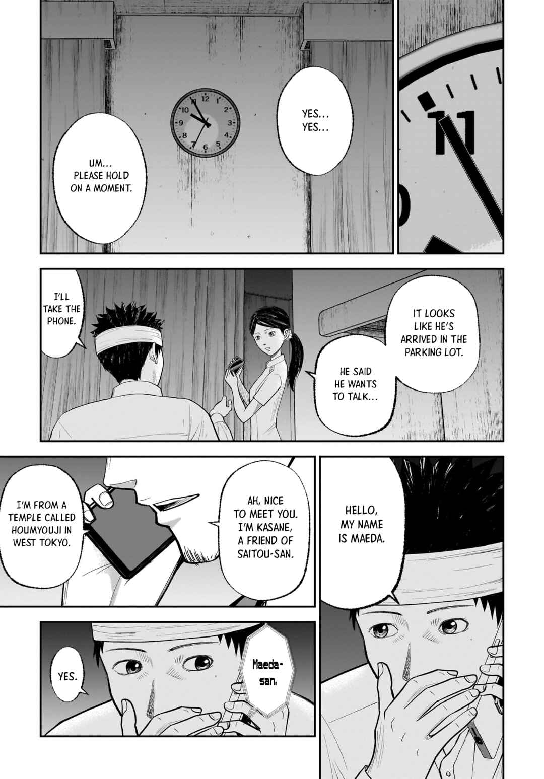 Chapter 18 - Page 14