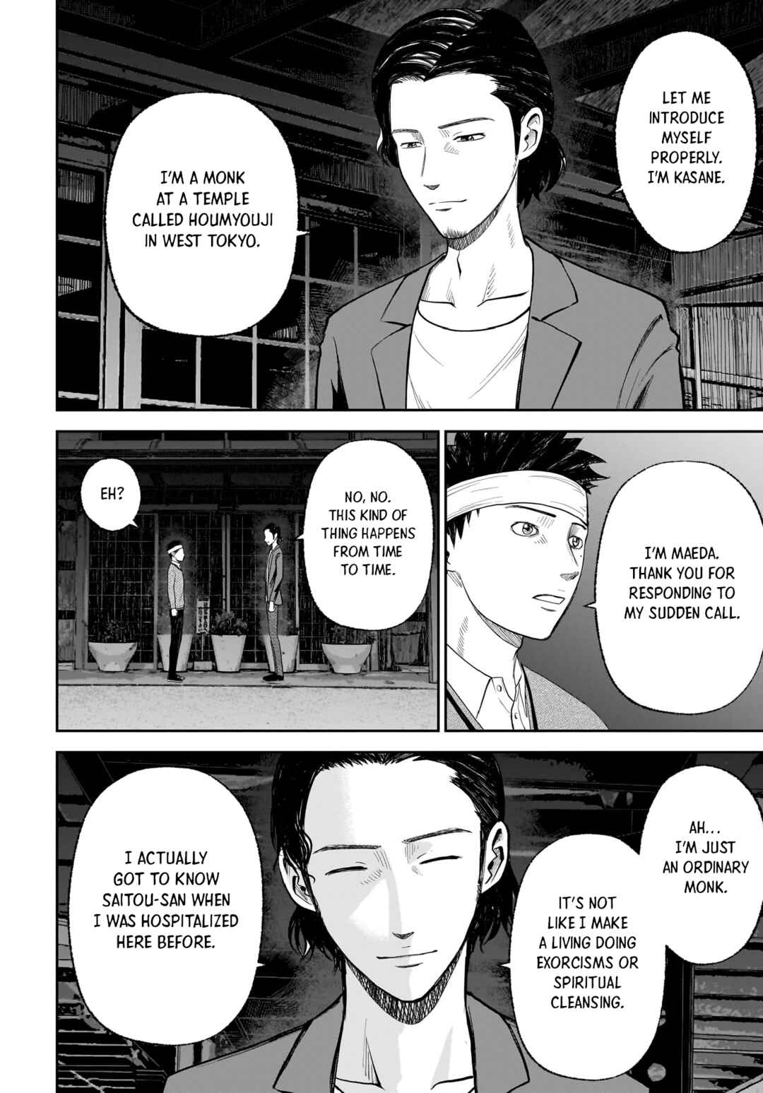 Chapter 18 - Page 23