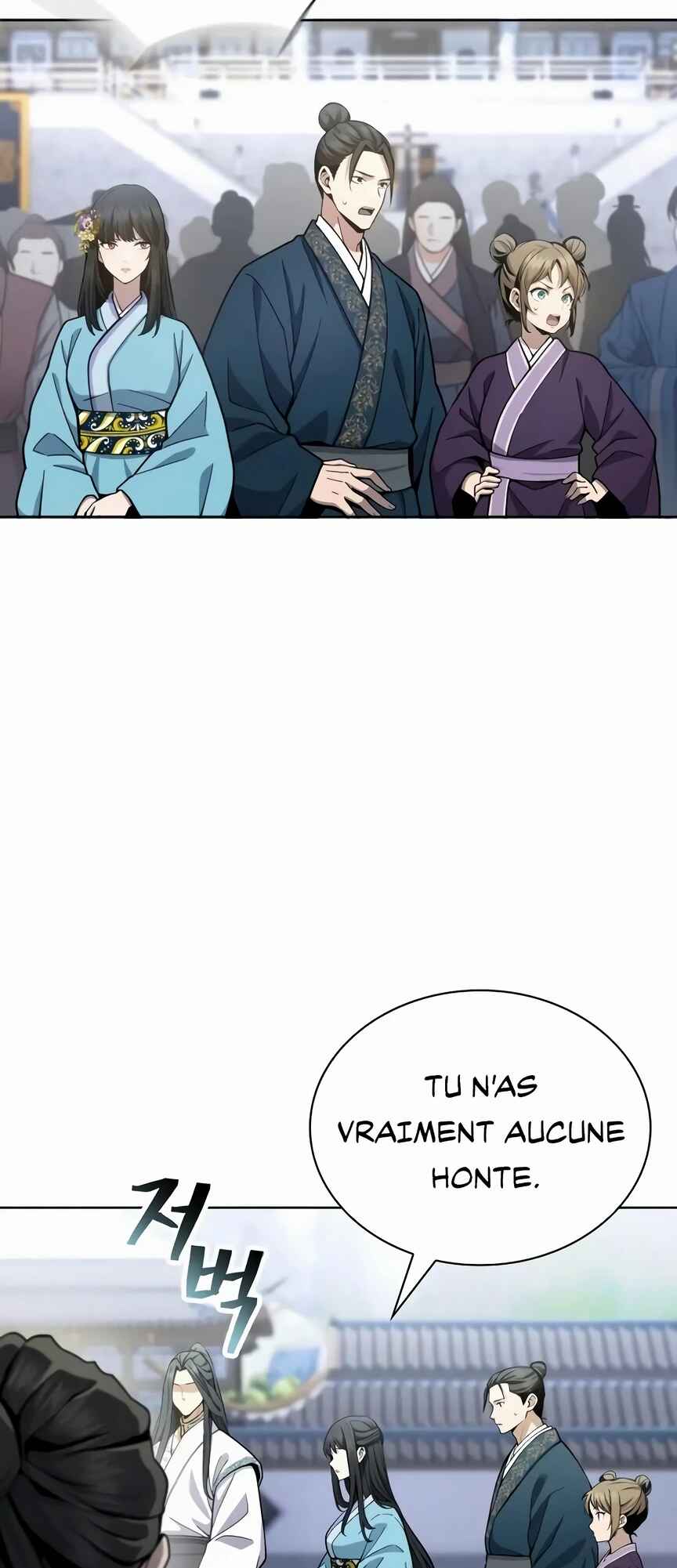 Chapter 18 - Page 12