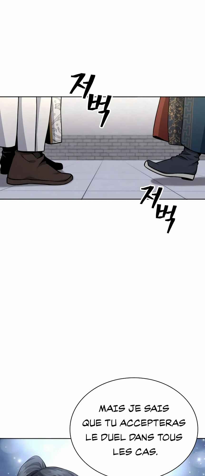 Chapter 18 - Page 27