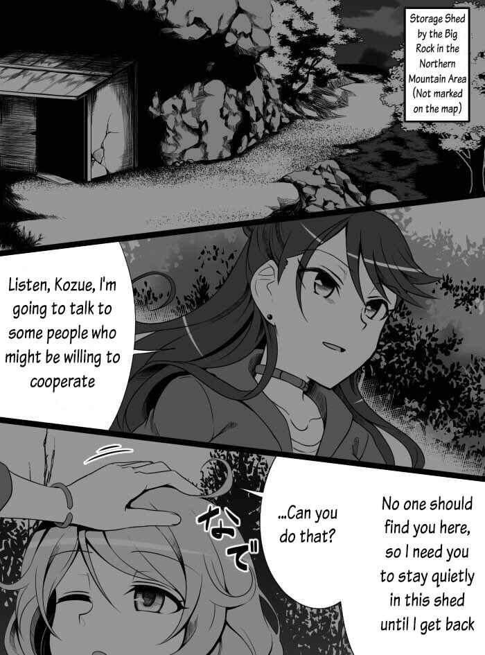Chapter 24 - Page 1
