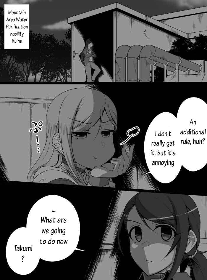 Chapter 24 - Page 4