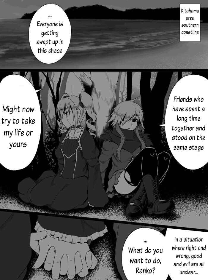 Chapter 24 - Page 9