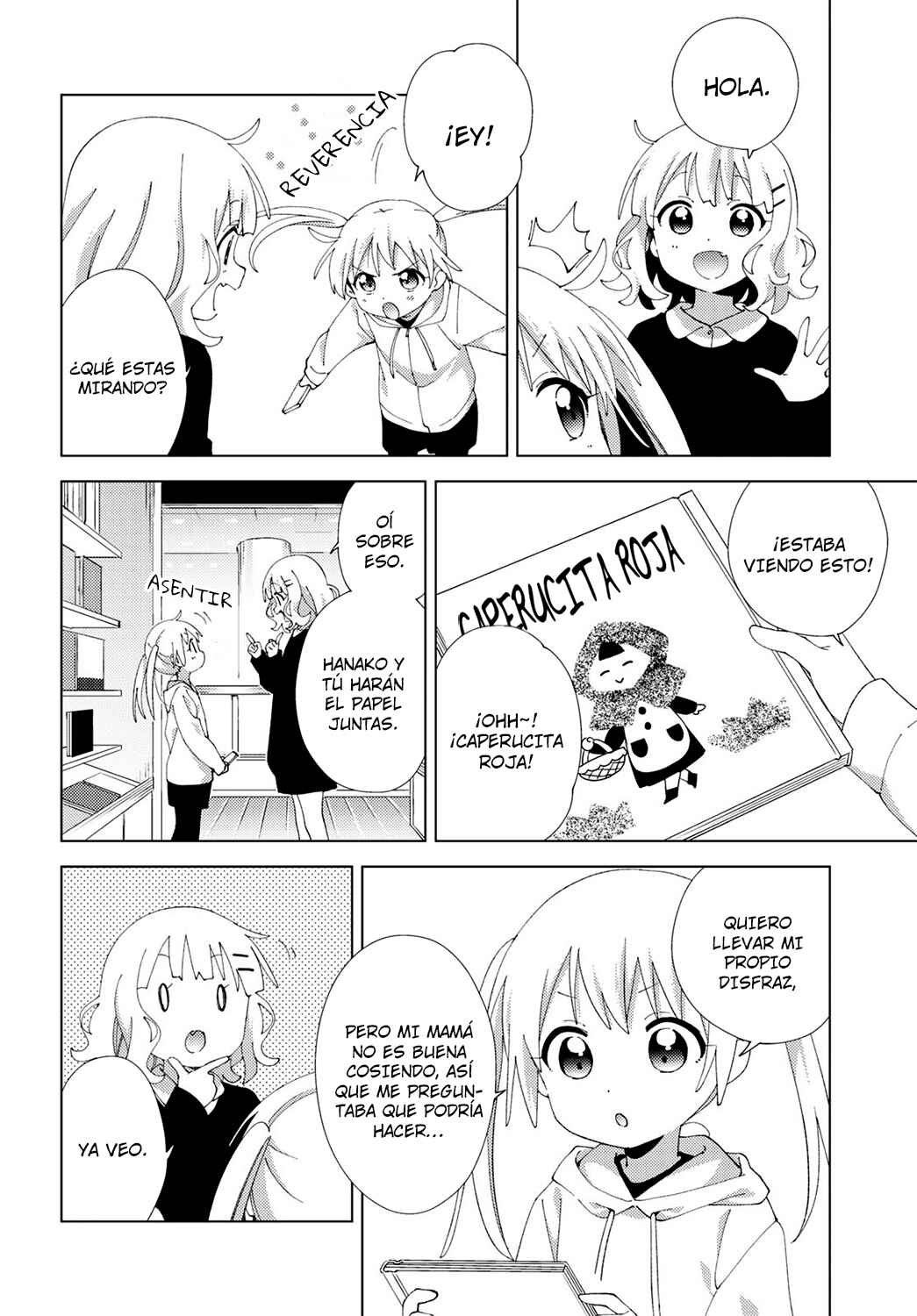 Chapter 104 - Page 2