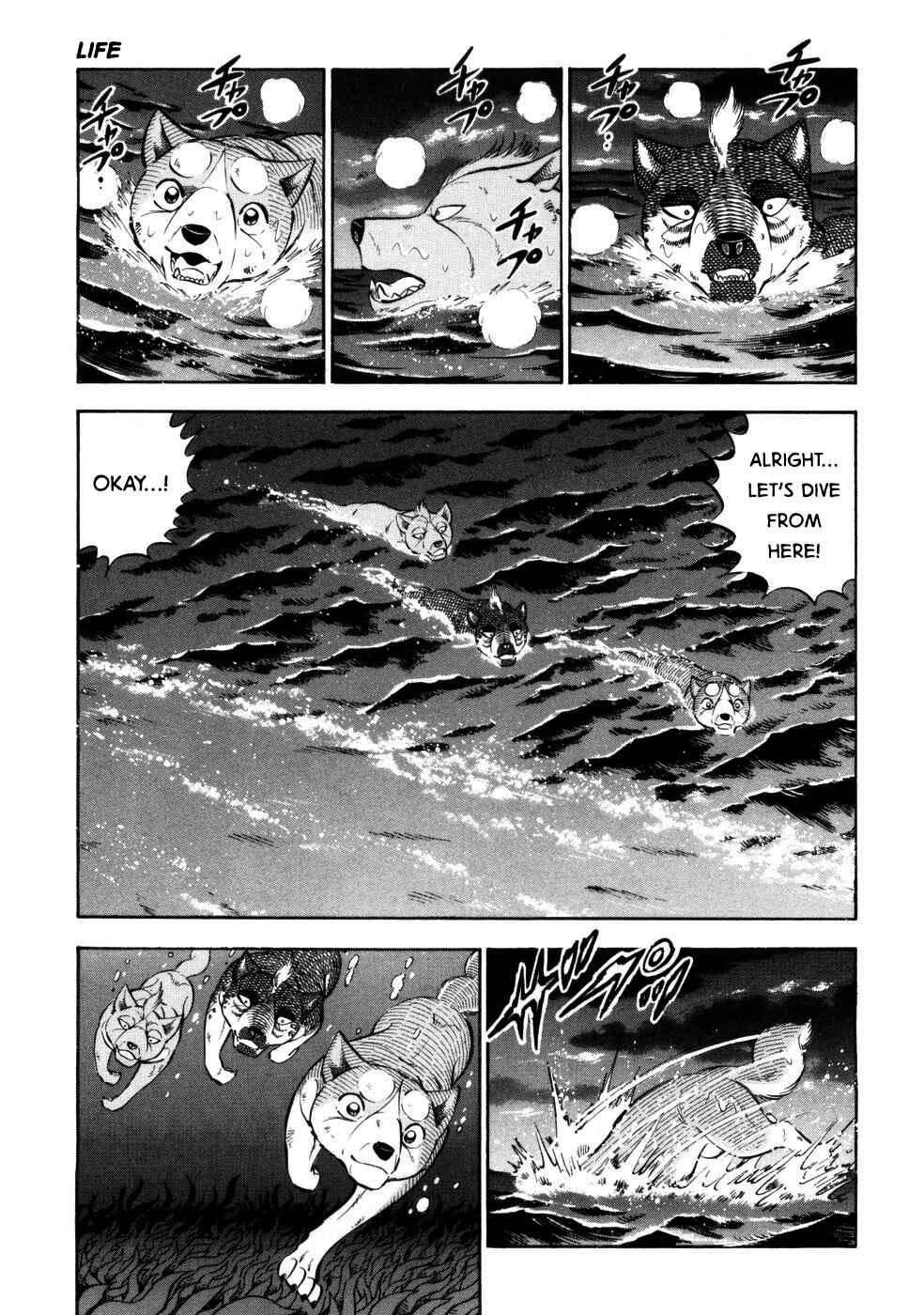 Chapter 420 - Page 16