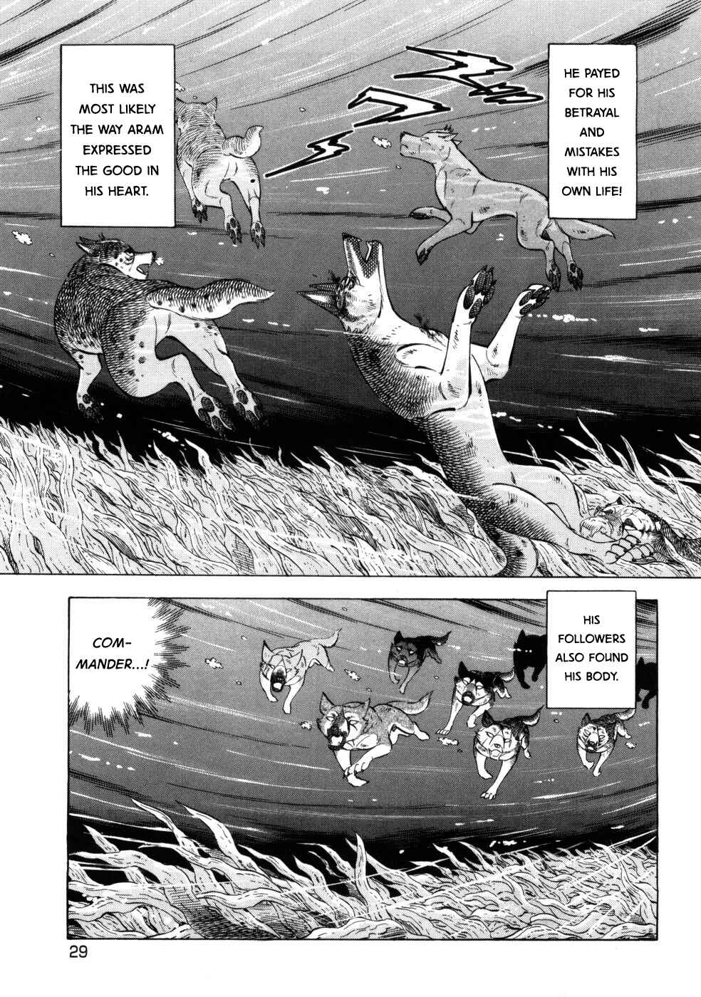 Chapter 420 - Page 25
