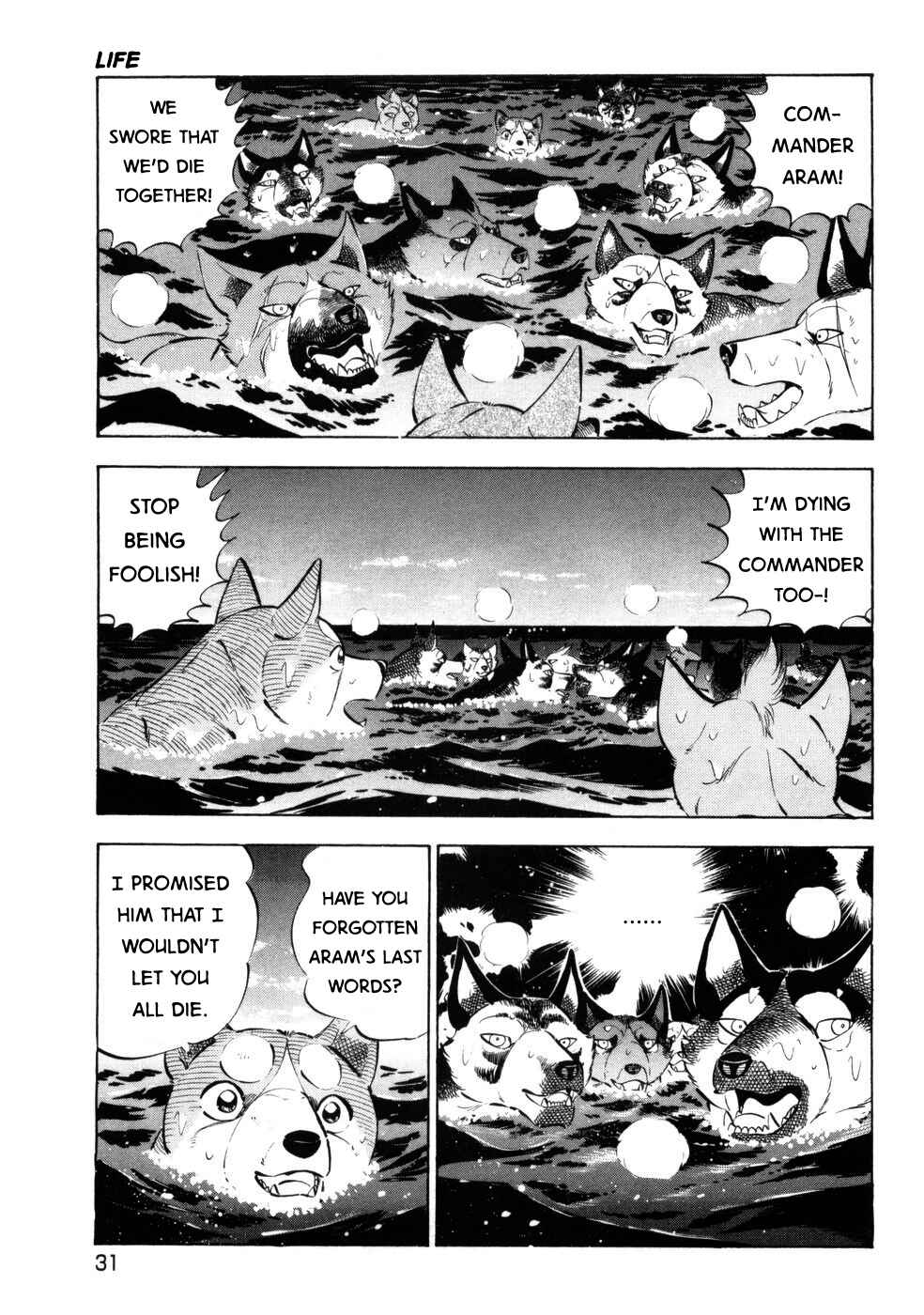 Chapter 420 - Page 27