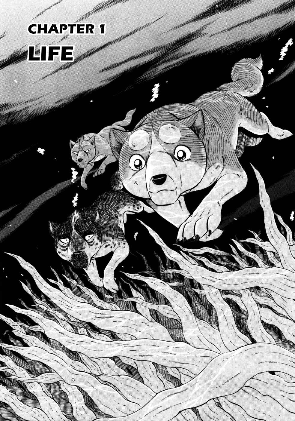 Chapter 420 - Page 8