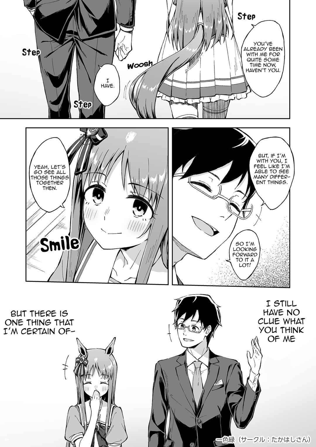 Chapter ? - Page 25