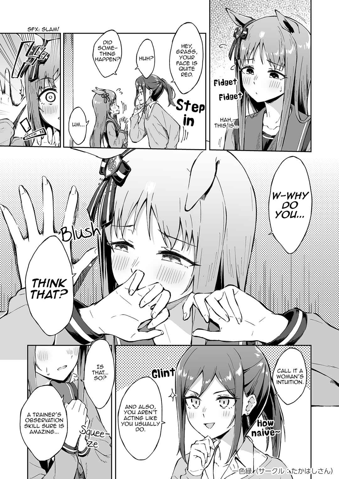 Chapter ? - Page 7