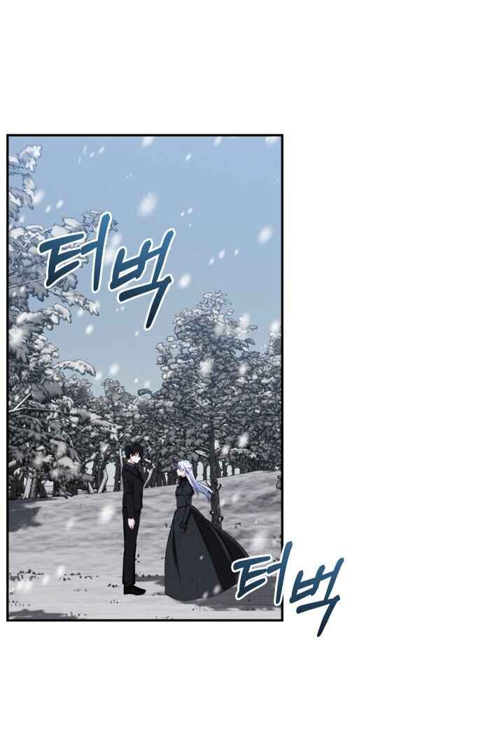 Chapter 98 - Page 20