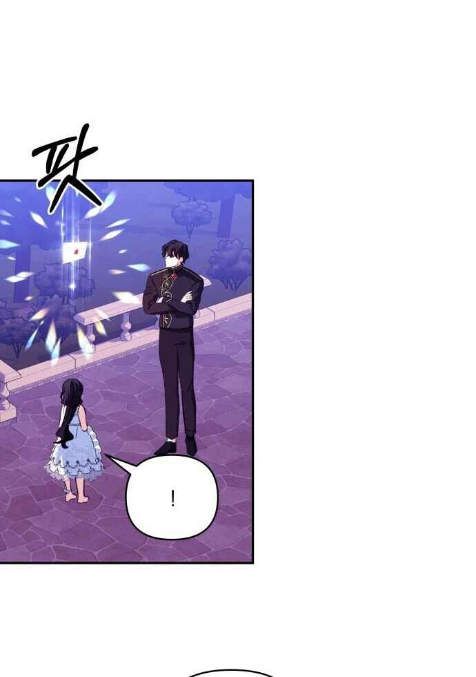 Chapter 98 - Page 60