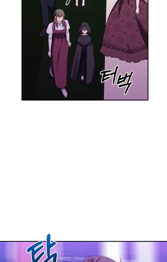 Chapter 98 - Page 82