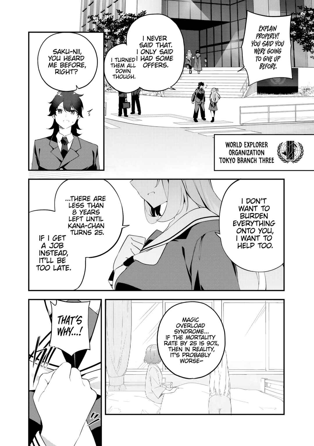 Chapter 3 - Page 4