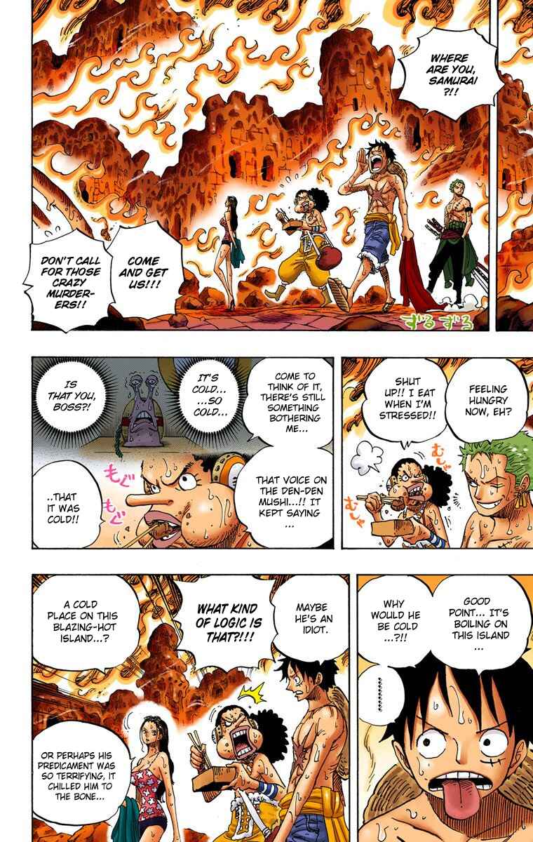 Chapter 655 - Page 17