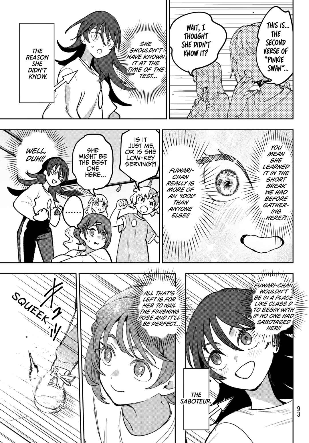 Chapter 8 - Page 14