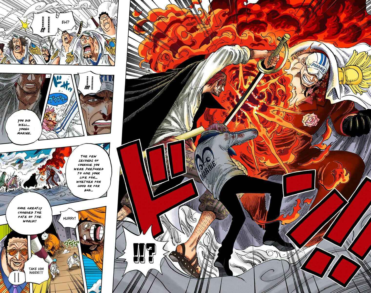 Chapter 579 - Page 13