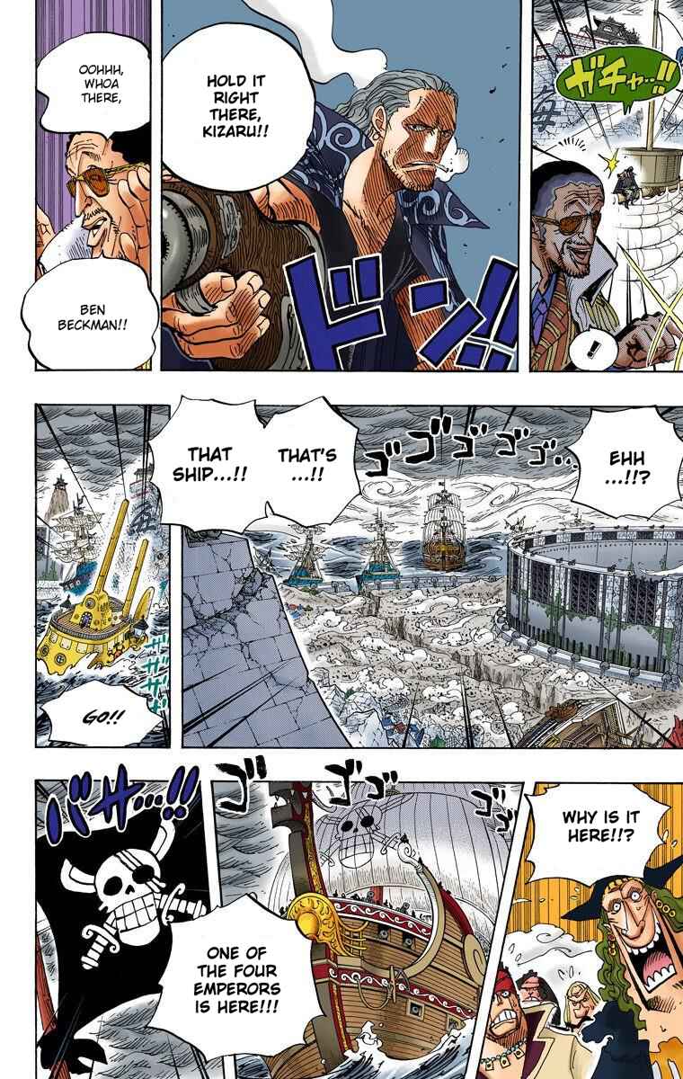 Chapter 579 - Page 14