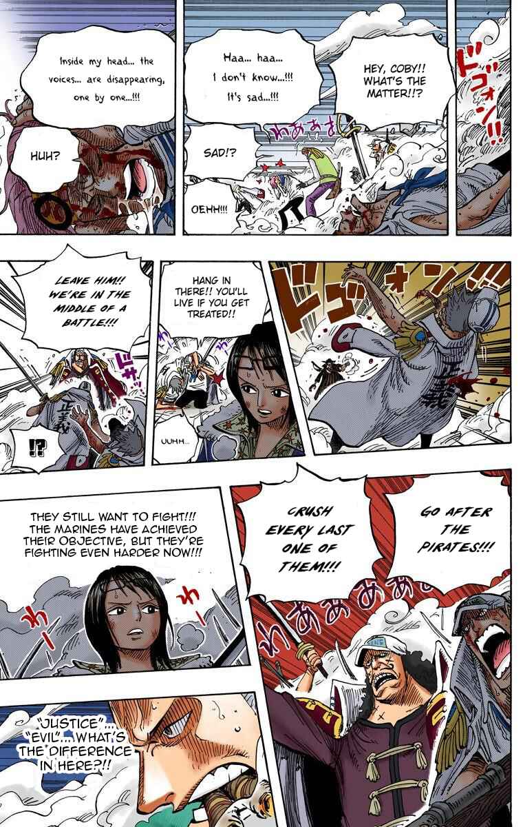Chapter 579 - Page 7