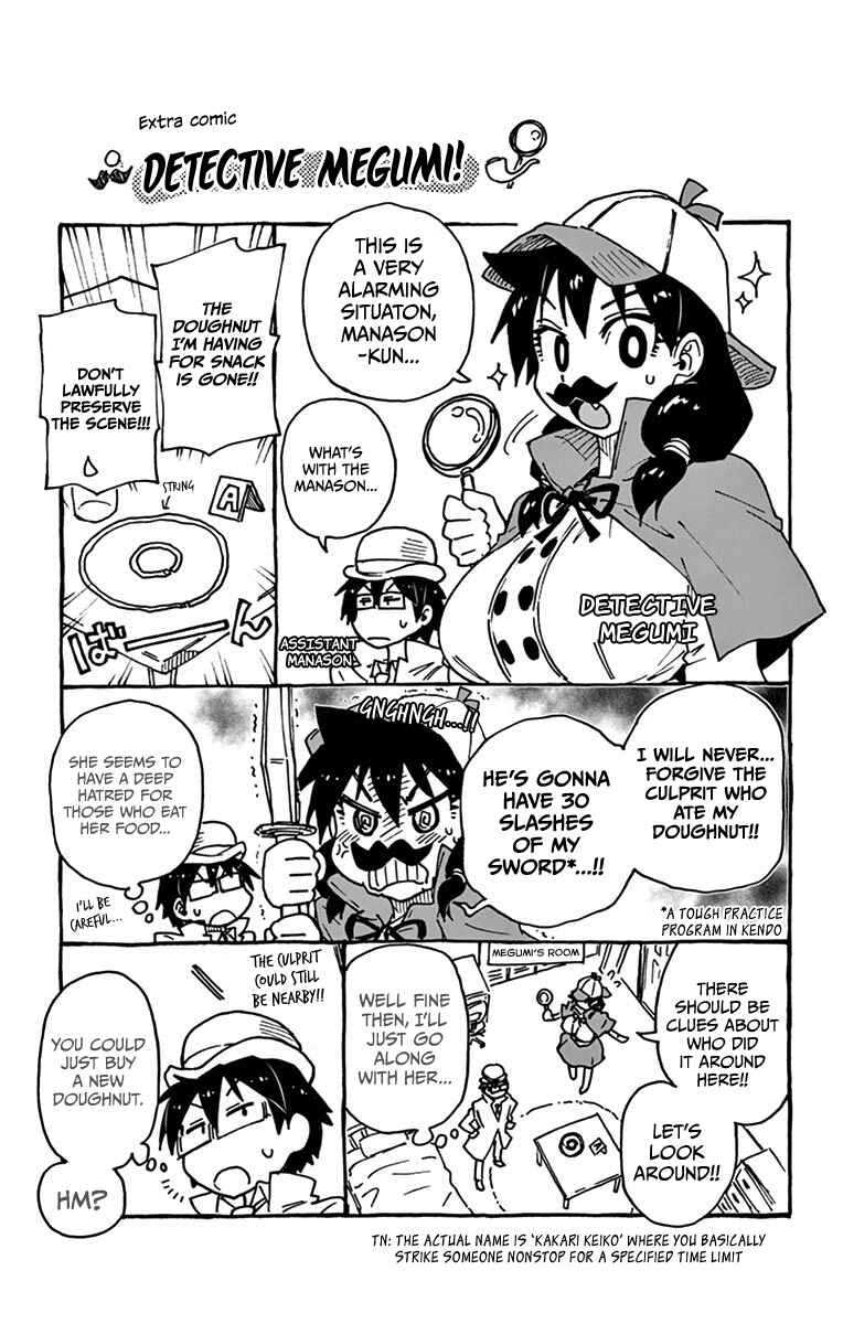 Chapter 29.5 - Page 1