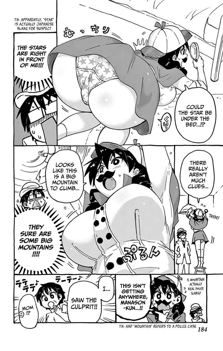 Chapter 29.5 - Page 2
