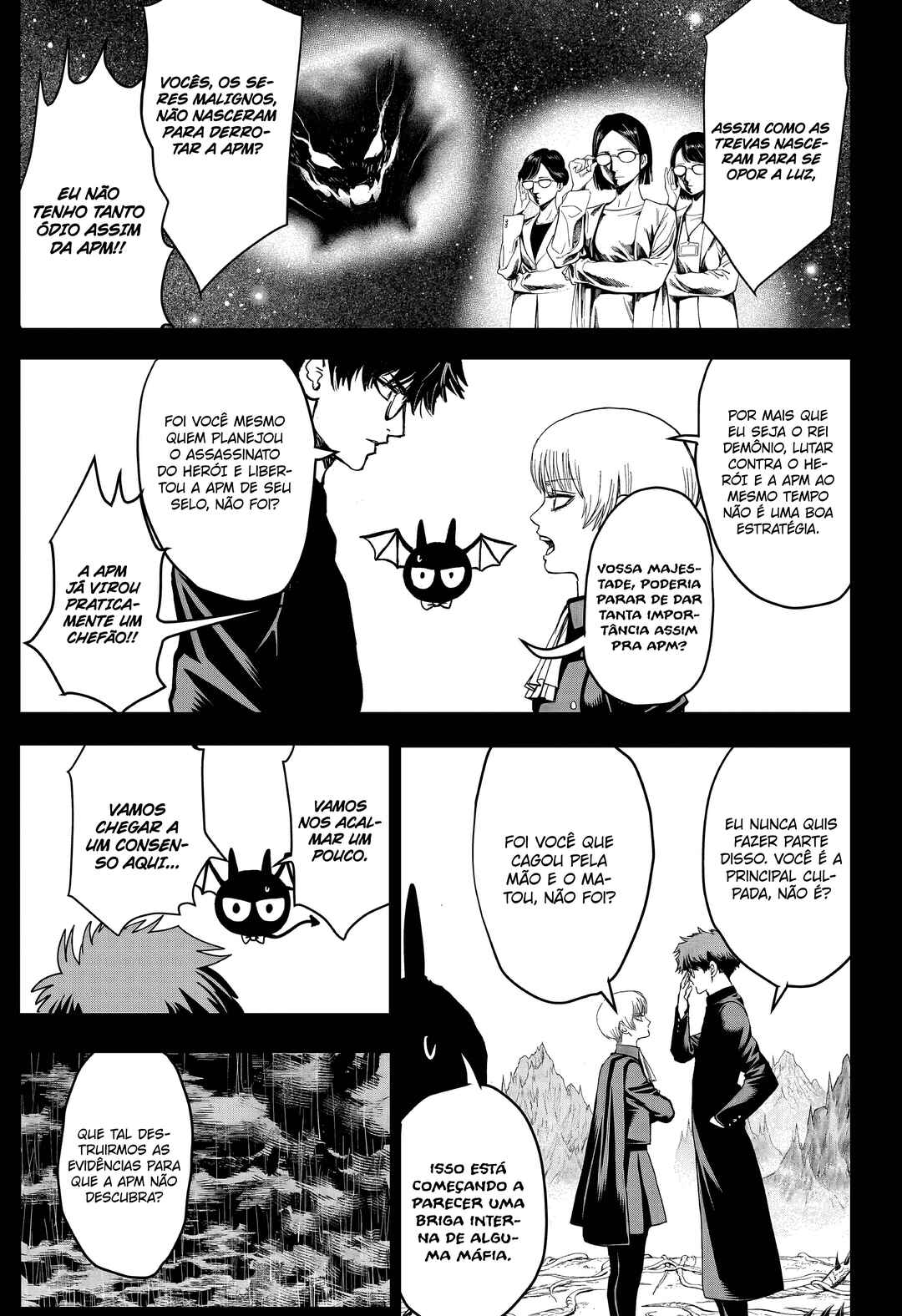 Chapter 6 - Page 6