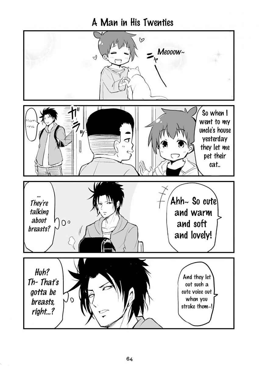 Chapter 55 - Page 1