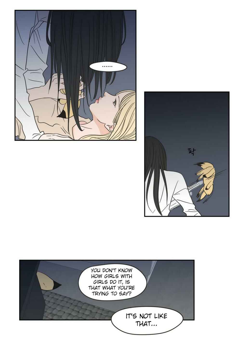 Chapter 21 - Page 4