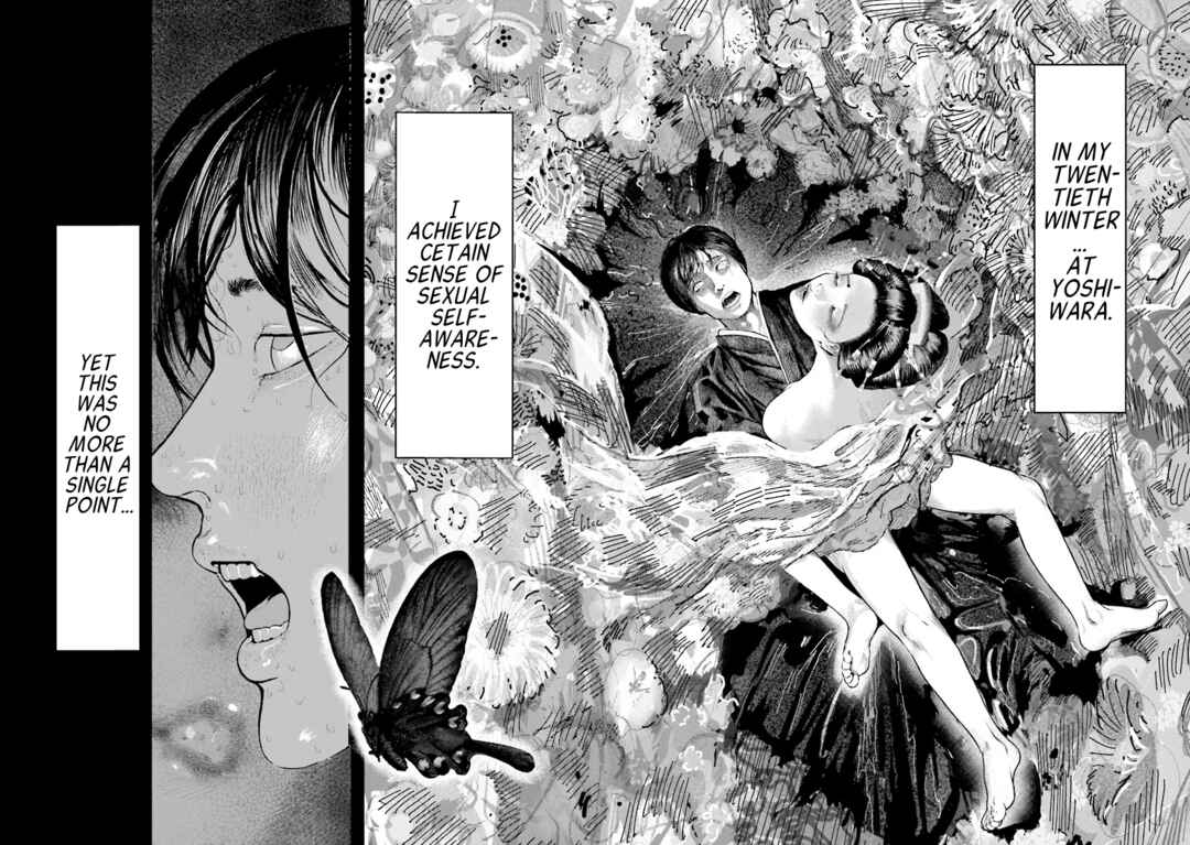 Chapter 1 - Page 4