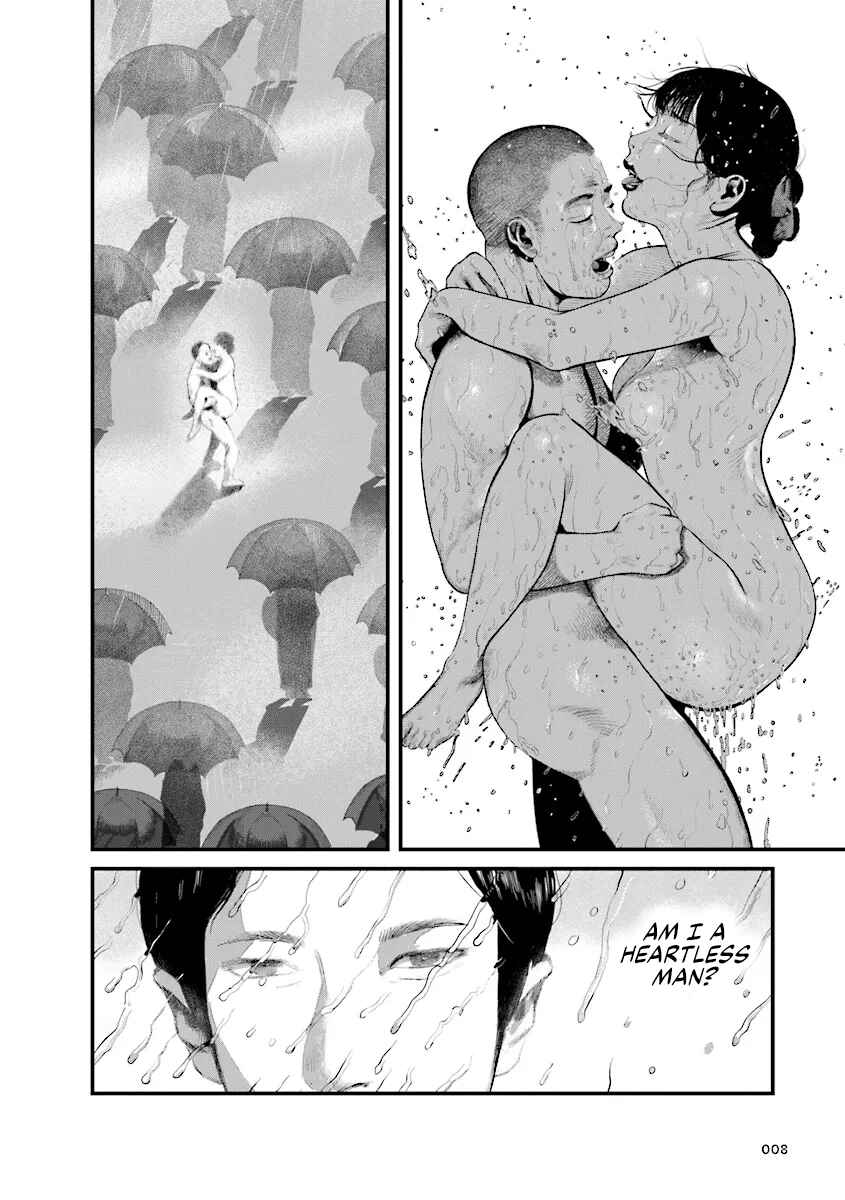 Chapter 1 - Page 7