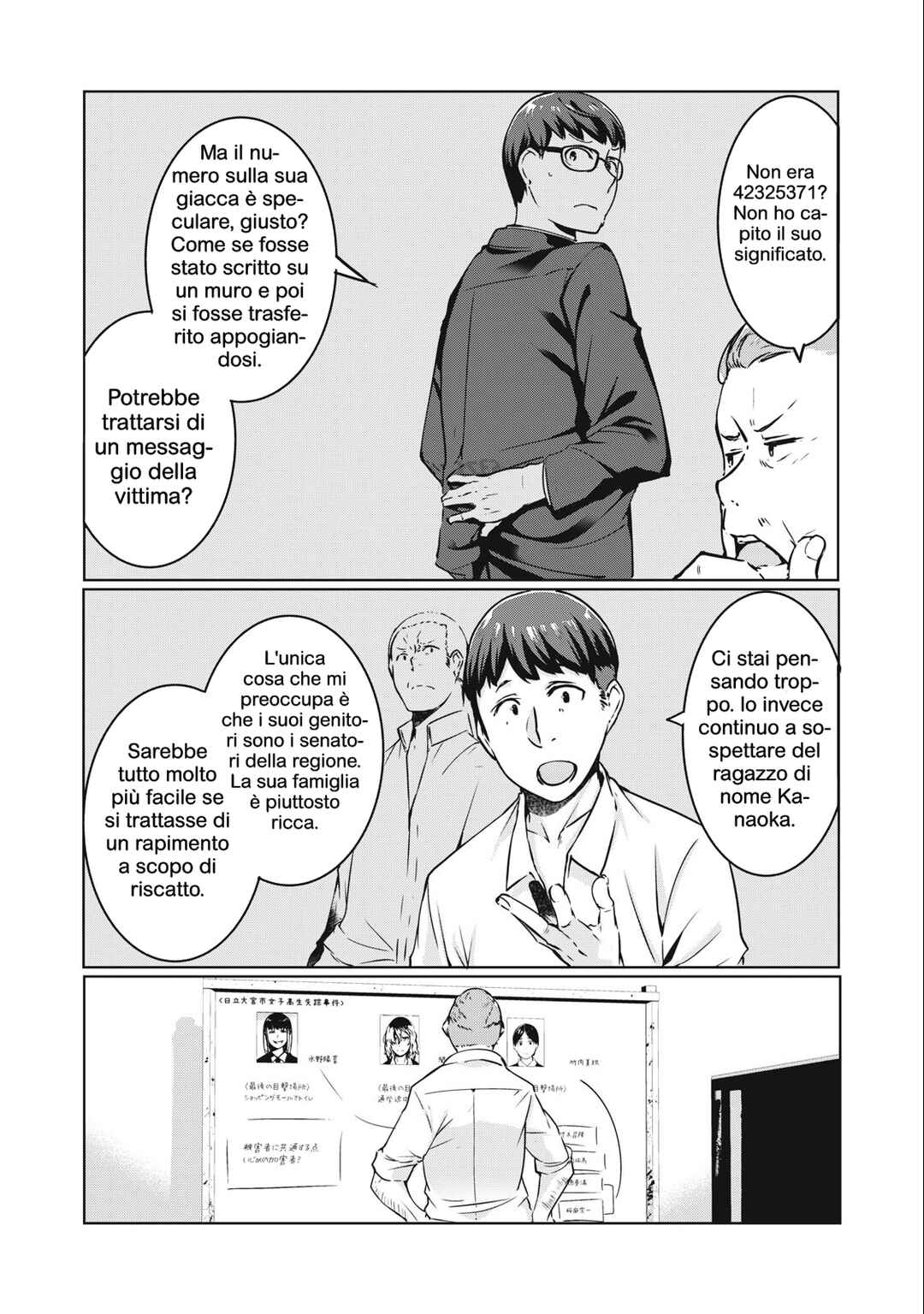 Chapter 12 - Page 4