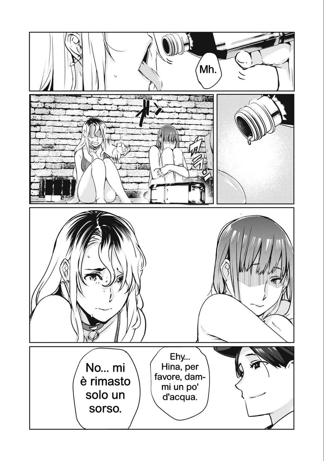 Chapter 12 - Page 7
