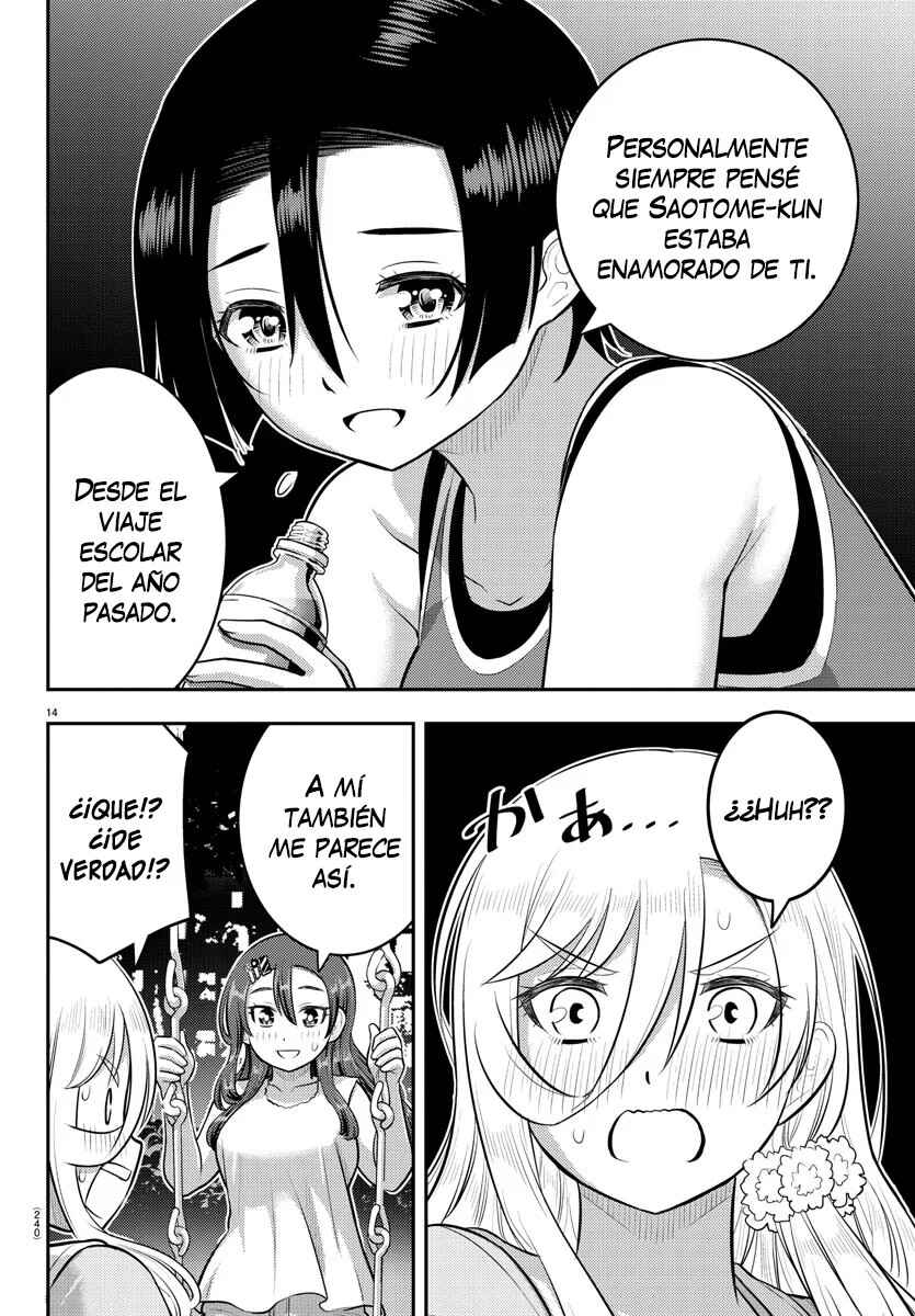 Chapter 173 - Page 15
